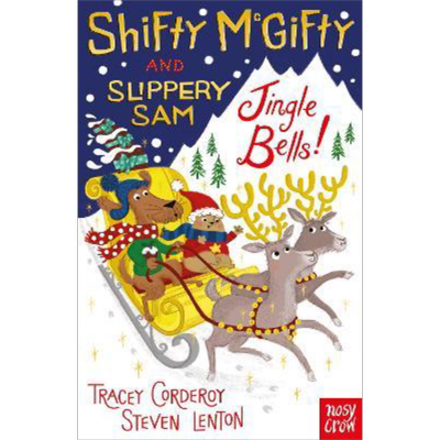 ShiftyMcGiftyandS
