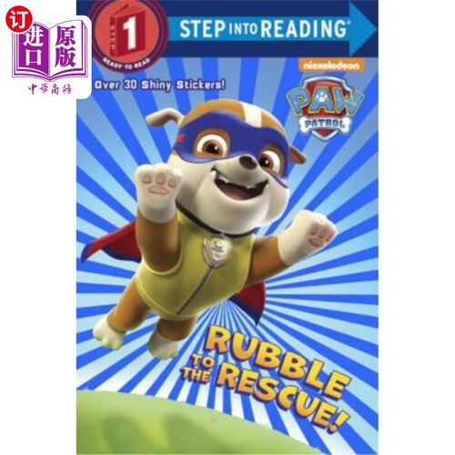 海外直订Rubble to the Rescue! (Paw Patrol) 瓦砾救人！（爪子巡逻）
