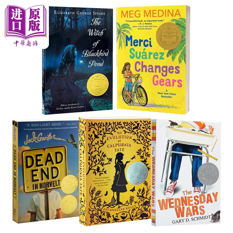 英文原版纽伯瑞获奖儿童文学5册套装 星期三的战争Wednesday Wars Witch Of Blackbird Pond Dead End in Norvelt【中商原版?