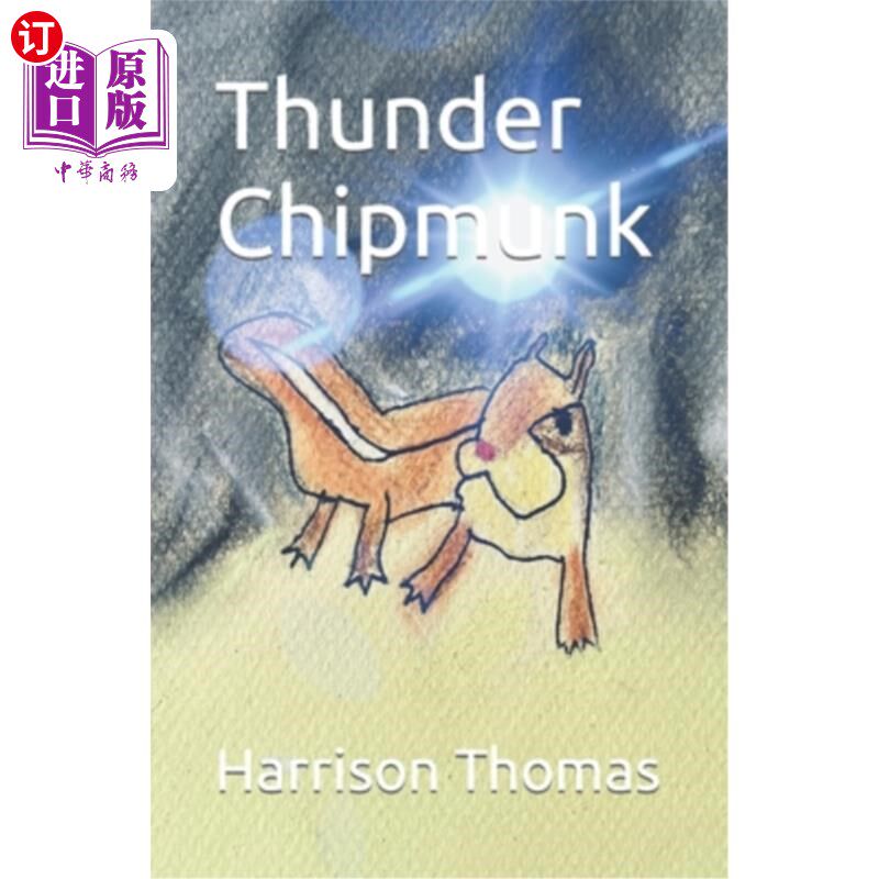 海外直订Thunder Chipmunk 雷声花栗鼠