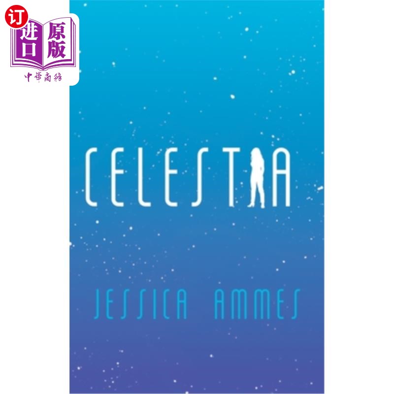 海外直订Celestia Celestia
