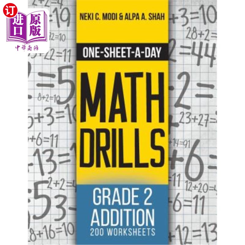 海外直订One-Sheet-A-Day Math Drills: Grade 2 Addition - 200 Worksheets (Book 3 of 24) 一天一张的数学练习：2年级加20