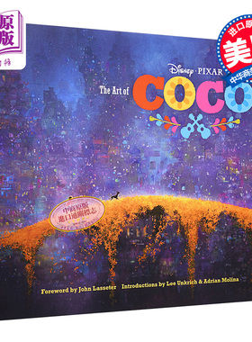 寻梦环游记设定集 英文原版 The Art of Coco 寻梦环游记周边 寻梦环游记艺术画册寻梦环游记书 可搭 疯狂动物城2周边疯狂动物城书