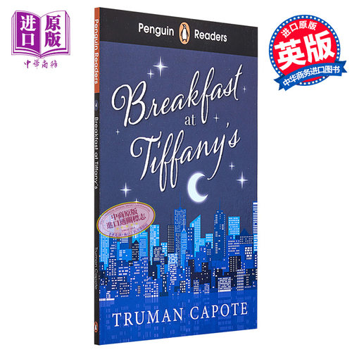 企鹅分级文学经典4级 蒂凡尼的早餐 Breakfast at Tiffany s 英文原版 杜鲁门 卡波特 Truman Capote【中商原版】