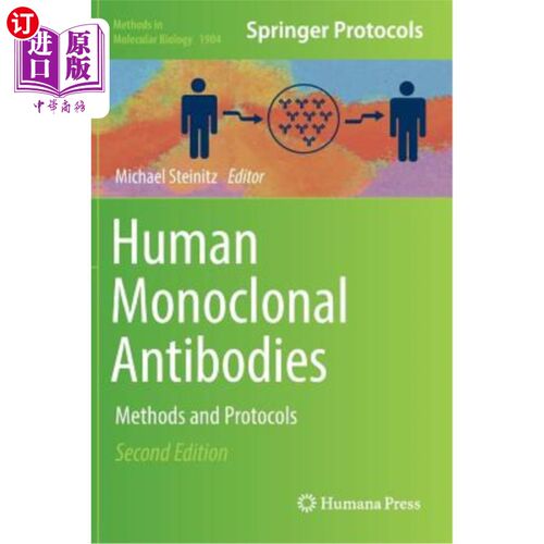 海外直订医药图书Human Monoclonal Antibodies: Methods and Protocols 人单克隆抗体：方法和方案