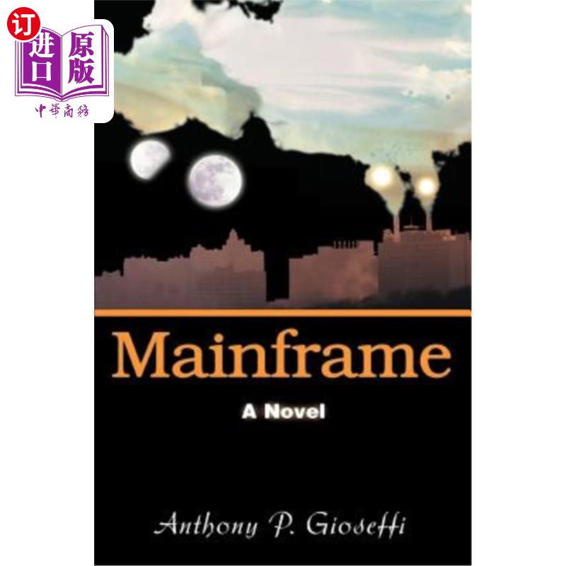 海外直订Mainframe 主机
