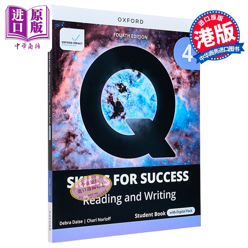 牛津学术英语教材第四版 阅读和写作技能成功学生书4级C1 含电子资源 Q Skills for Success Reading and Writing【中商原版?