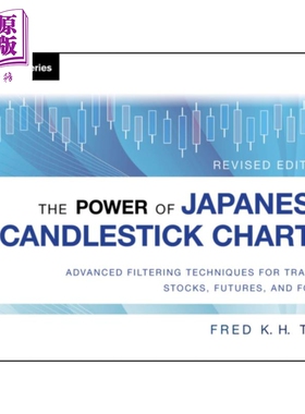 现货 日本蜡杆图表的威力 英文原版 The Power Of Japanese Candlestick Charts Kut Hing Tam 金融投资 投资理财【中商原版】