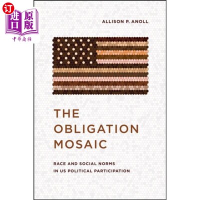 海外直订Obligation Mosaic 义务马赛克