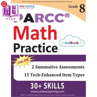 海外直订PARCC Test Prep: 8th Grade Math Practice Workbook and Full-length Online Assessm PARCC考试准备：
