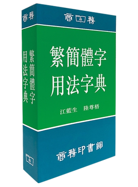 其他教育研究相关书籍