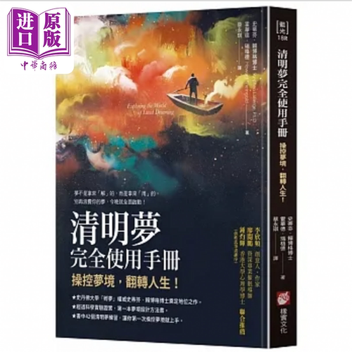 10月下旬到货