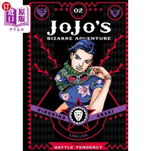 第二部分——战斗倾向 Bizarre Tendenc... Battle Adventure 海外直订JoJo 第2卷 乔乔 奇异冒险 Part