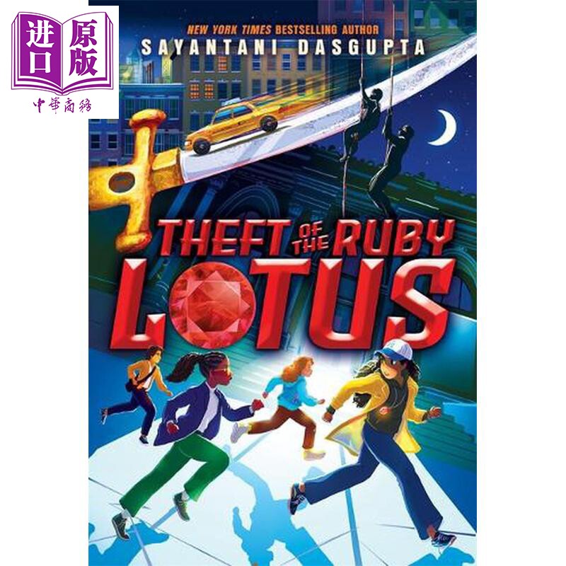 预售 红宝石莲花盗窃 Theft of the Ruby Lotus 英文原版 Sayantani DasGupta 精装【中商原版】