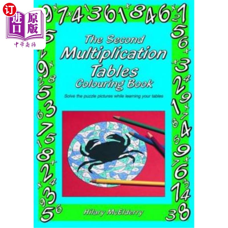 海外直订The Second Multiplication Tables Colouring Book: Solve the Puzzle Pictures While 乘法表染色本