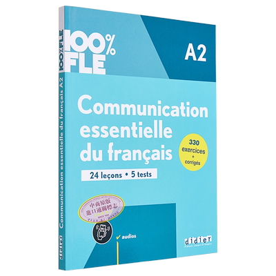 法语单项提高 Didier Fle 法语基础交际 A2 didierfle app Communication essentielle du francais A2 法文原版【中商原版】