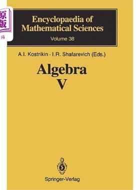 海外直订Homological Algebra 相应的代数