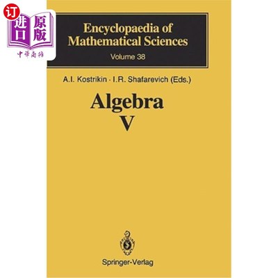 海外直订Homological Algebra 相应的代数