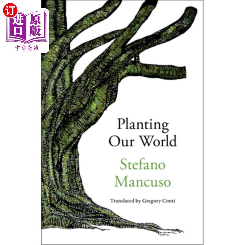 海外直订Planting Our World 种植我们的世界