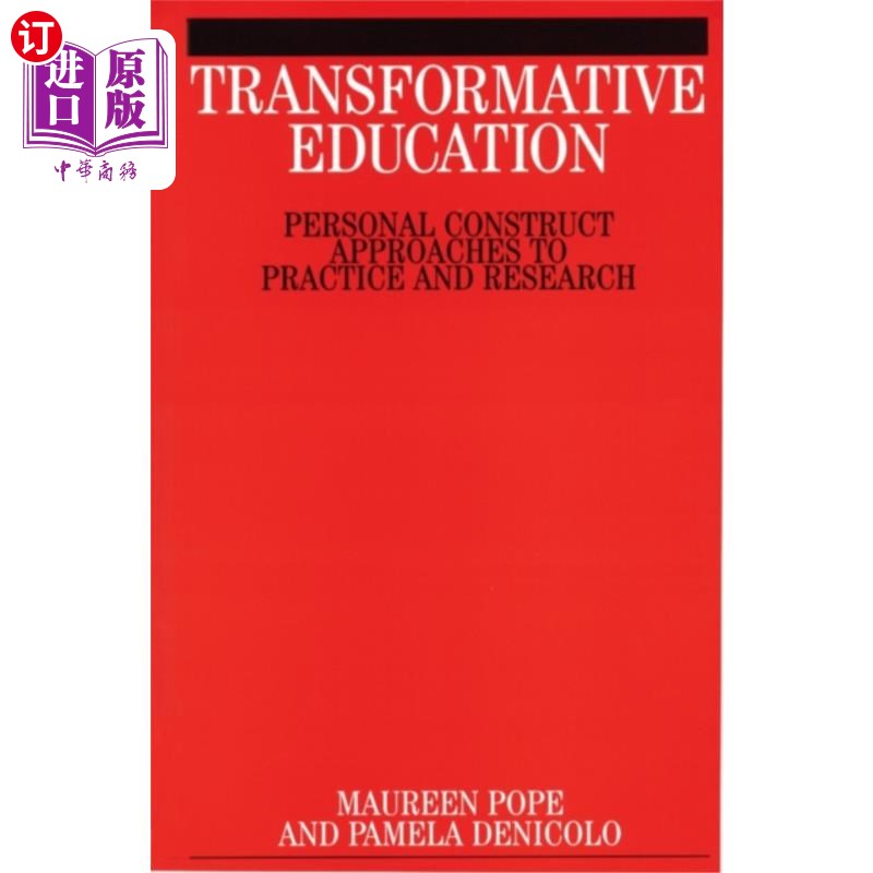 海外直订Transformative Education变革教育-个人建构方法的实践和研究-封面