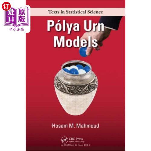海外直订Polya Urn Models 聚(缸模型
