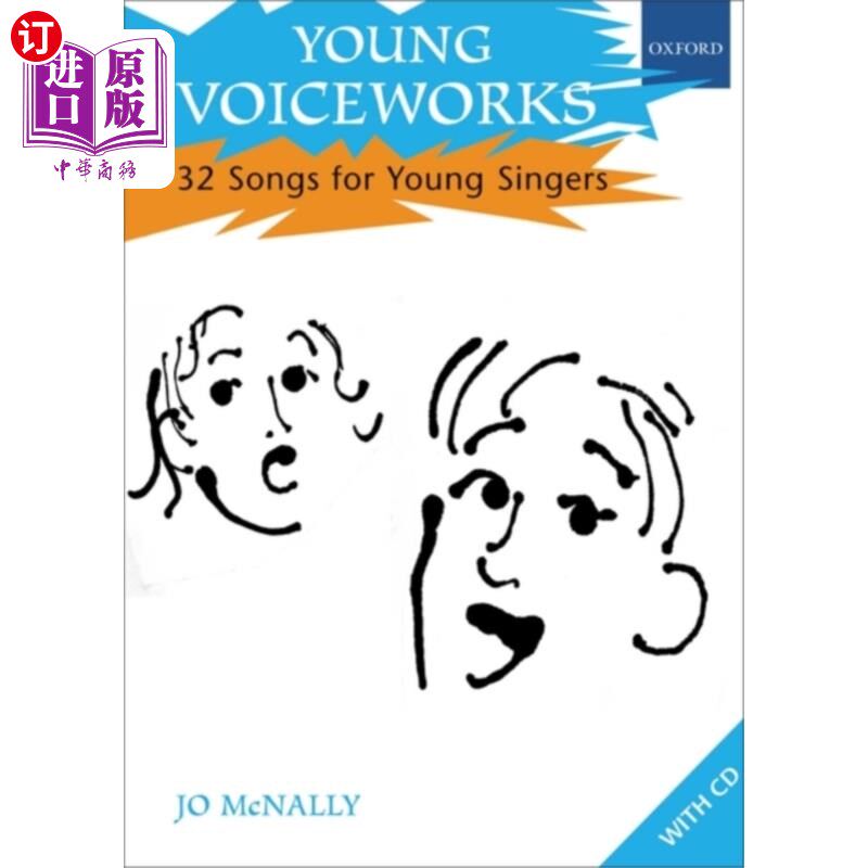 海外直订Young Voiceworks 年轻配音作品