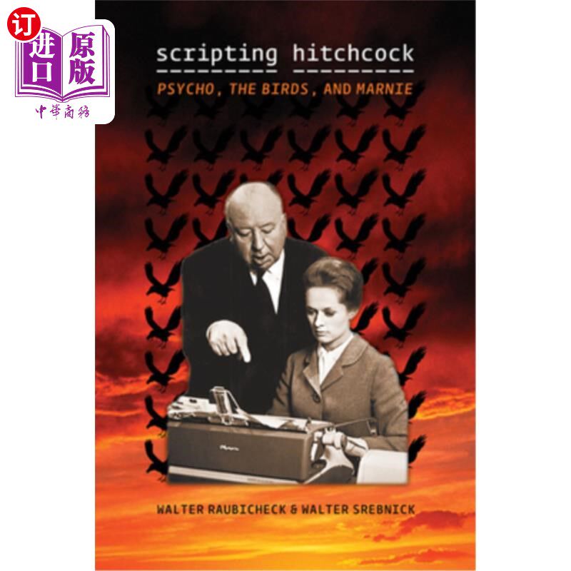 hitchcock: psycho, the birds, and marnie 希区柯克:惊魂记,鸟和