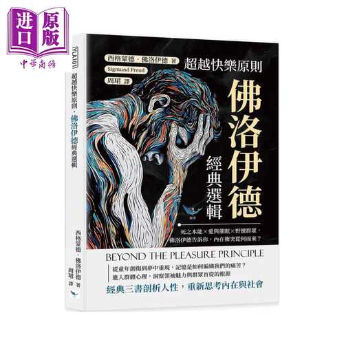 11月中旬到货