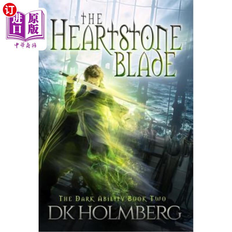 海外直订The Heartstone Blade 心石刀