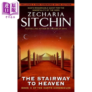 地球编年史 第2部 阶梯 Stairway Book II of the Earth Chronicles 英文原版 Zecharia Sitchin【中商原版】