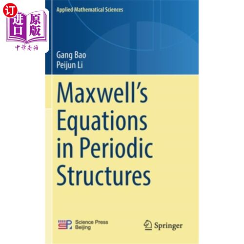 海外直订Maxwell's Equations in Periodic Structures 周期结构中的麦克斯韦方程组