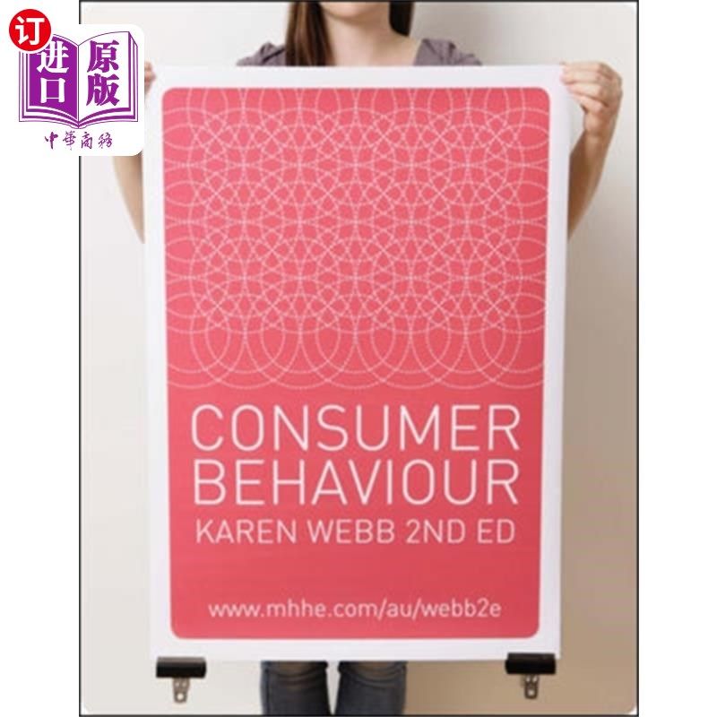 海外直订Consumer Behaviour 消费者行为