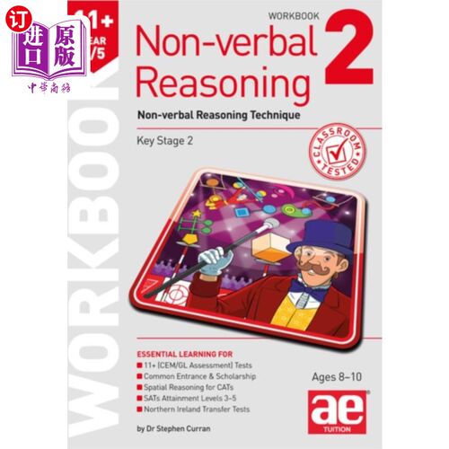 海外直订11+ Non-verbal Reasoning Year 4/5 Workbook 2 4/5年级非语言推理练习册