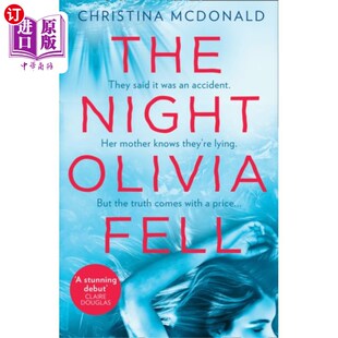 Fell 奥利维亚之夜 Olivia 海外直订Night