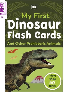 DK恐龙闪卡 My First Dinosaur Flash Cards 英文原版 儿童科普 动物知识百科读物 卡片坚固圆角 进口 3岁以上【中商原版】
