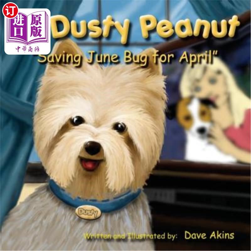 海外直订Lil Dusty Peanut. 