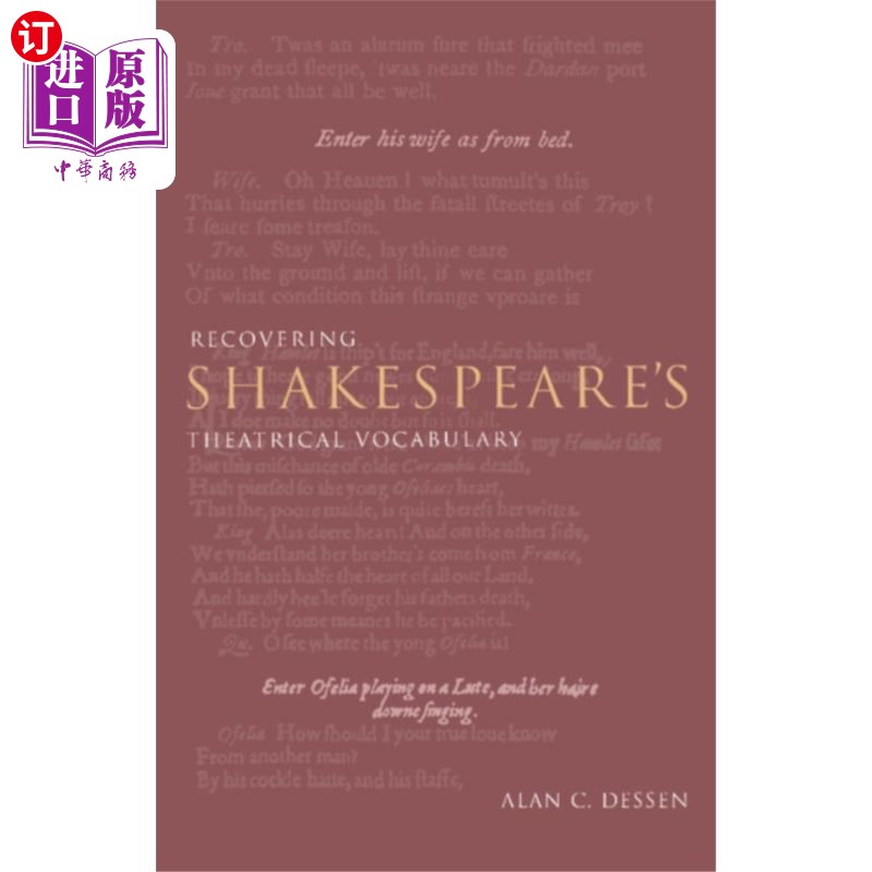 海外直订Recovering Shakespeare's Theatrical Vocabulary 恢复莎士比亚戏剧词汇