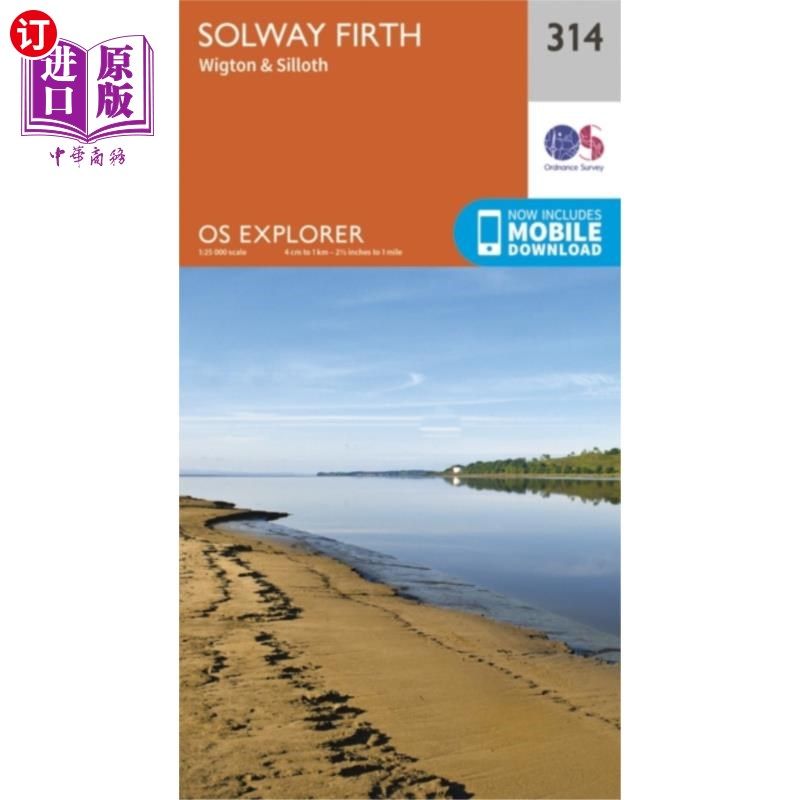 海外直订Solway Firth, Wigton and Silloth 索尔威湾,威顿和西洛斯