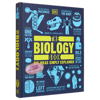 DK生物学百科全书英文原版