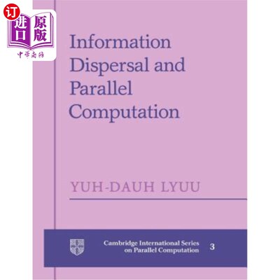 海外直订Information Dispersal and Parallel Computation 信息扩散与并行计算