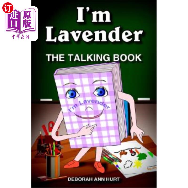 海外直订I'm Lavender 我是薰衣草