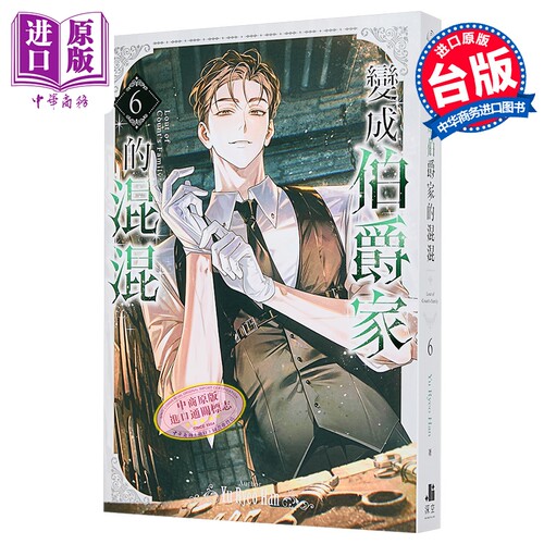 9月中旬到货
