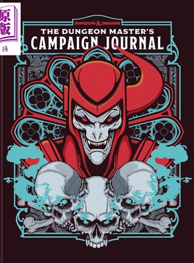 预售 龙与地下城 地下城主战役日志 The Dungeon Masters Campaign Journal 英文原版 Official Dungeons【中商原版】