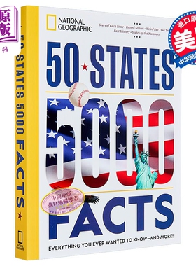 预售 50个州 5000个事实 你一直想知道的所有事情以及更多 英文原版 50 States 5000 Facts 休闲美国旅游【中商原版】