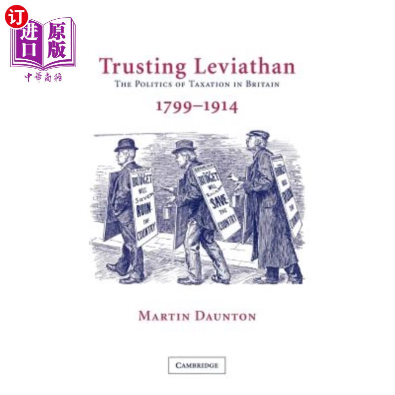 海外直订Trusting Leviathan 信任利维坦
