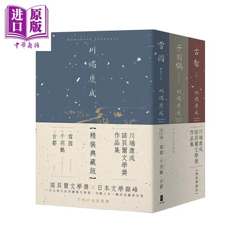 10月上旬到货