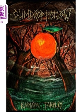 海外直订Gumdrop Hollow 橡皮软糖空心