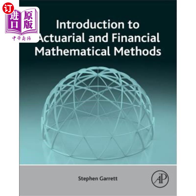 海外直订Introduction to Actuarial and Financial Mathematical Methods 精算和财务数学方法简介