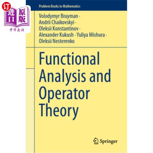 海外直订Functional Analysis and Operator Theory 泛函分析与算子理论