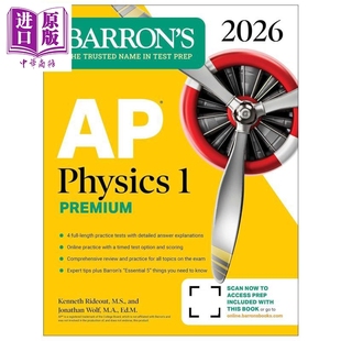 Physics 巴朗2026年AP考试物理1高级版 在线练习 新版 中商原版 含4次模拟考试 2026 备考指南 复习 Premium